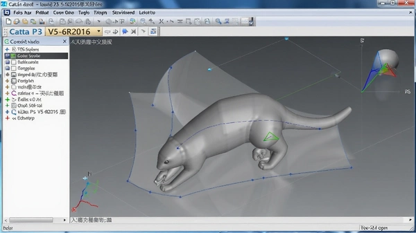 Catia P3 V5-6R2016���İ��ͼ