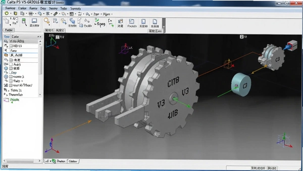Catia P3 V5-6R2016���İ��ͼ