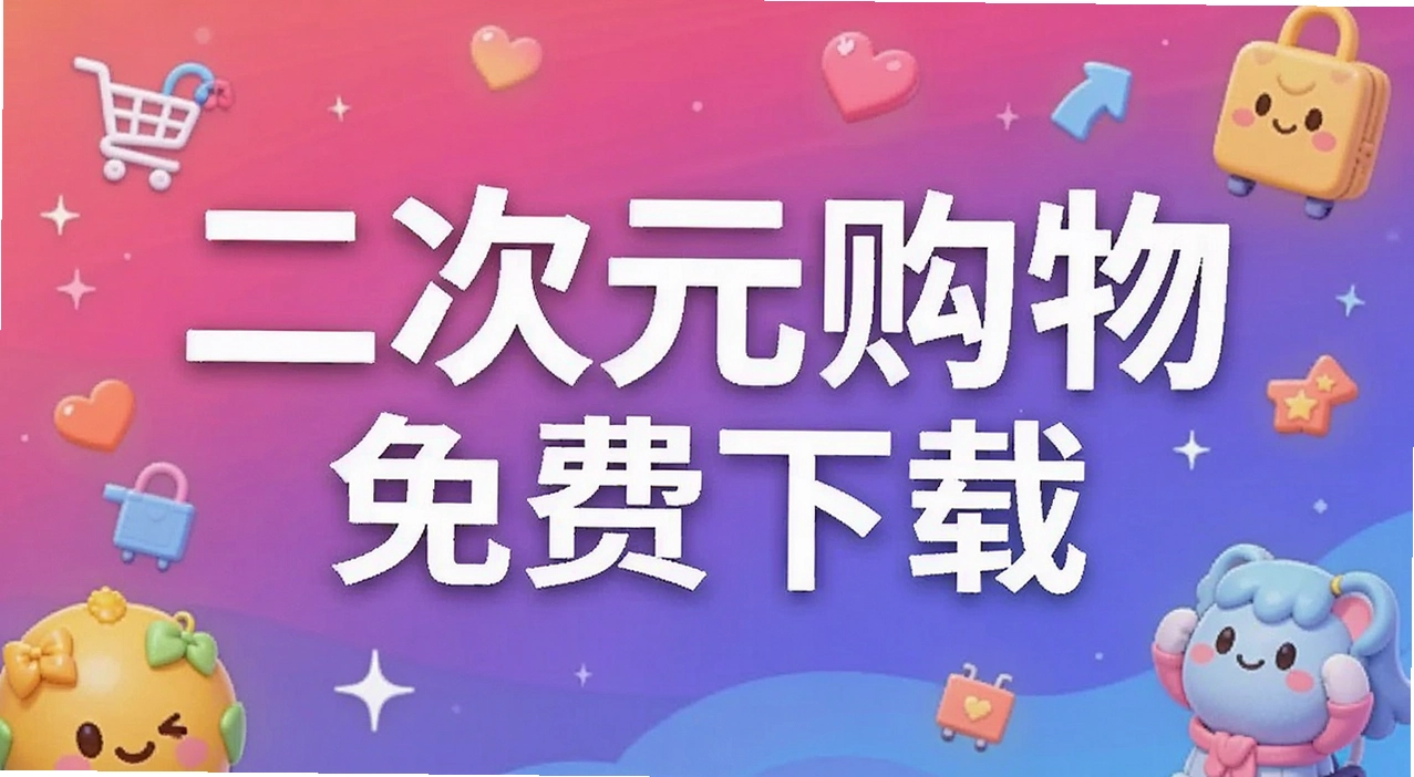 ����Ԫ����