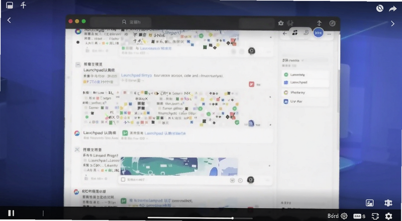 新手参与Launchpad认购操作步骤截图预览图