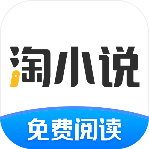 ��С˵app�ٷ�����v11.3.2