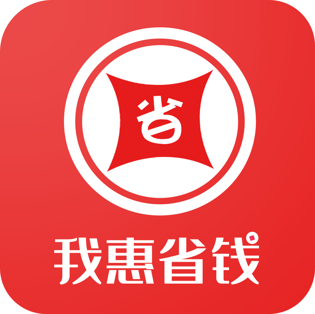 �һ�ʡǮ��ʡǮv3.17