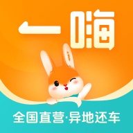 һ���⳵app�ٷ���������v7.4.40