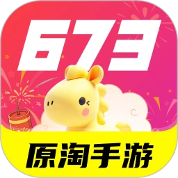 673��Ϸ����(ԭ������)v3.24.3