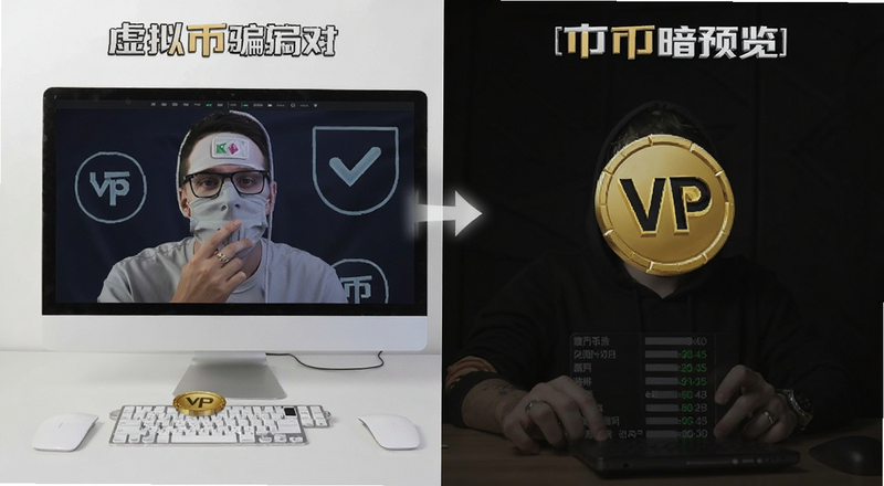 �����ƭ�ֶԱ�VPN�Ұ�Ԥ��ͼ