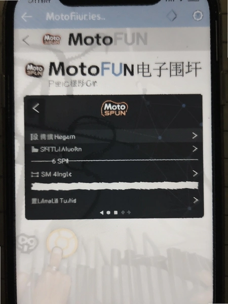 MotoFUN����Χ�����ý���Ԥ��ͼ