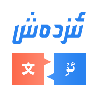 izdax����ά������v4.9.18