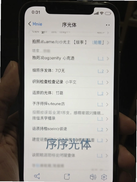 ����� ����ʶ�����¼����