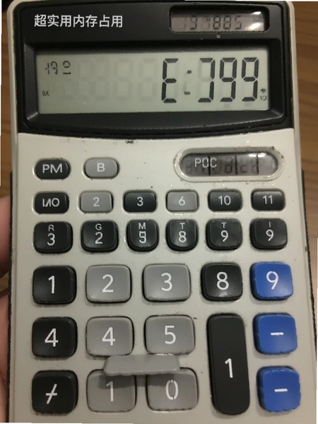 ��ʵ�ü������ڴ�ռ�ý�ͼ