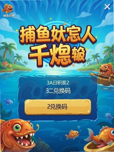 �������ǧ�ڰ�һ����������