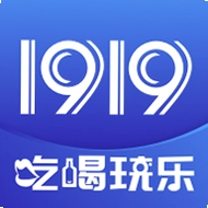 1919����ֱ��v8.11.13 ����Ͳ�