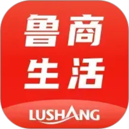 鲁商生活银座生活v1.8.4
