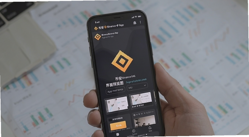 �Ұ�Binance�ֻ�App����Ԥ��ͼ|alt=