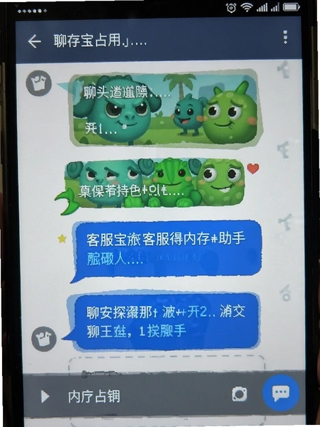���챦�ͷ��������� �ڴ�ռ�ý�ͼ