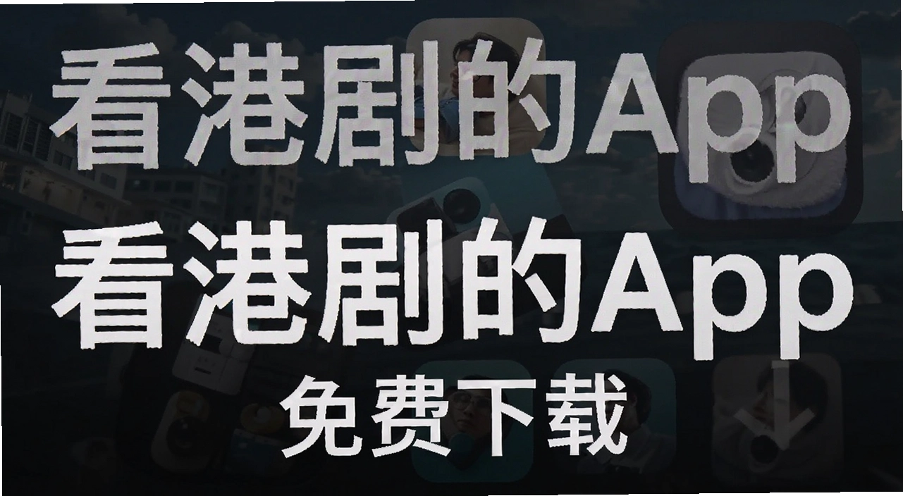 ���۾��app
