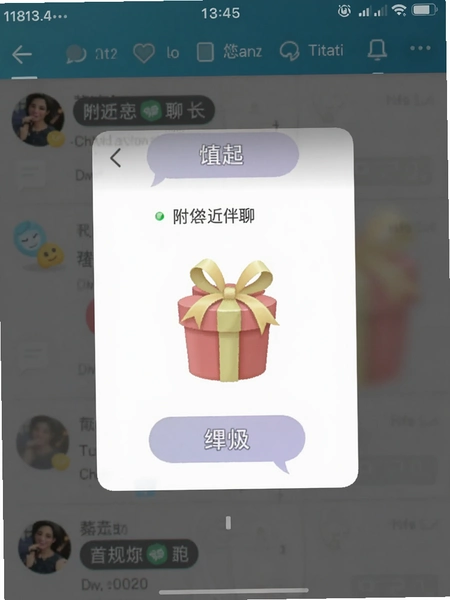 �����������촰����������ͼ