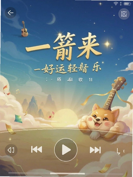 һ����-���������ֲ��Ž���
