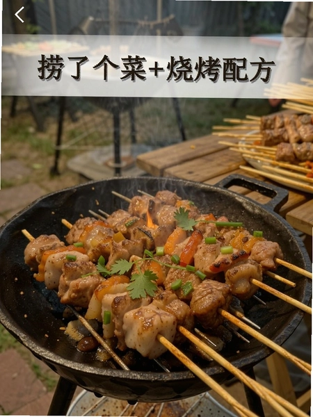 ���˸���+�տ��䷽��ͼ