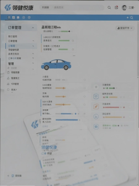 �콡�ÿ���������ҳ���ͼ