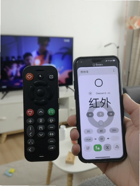 ����ң�غ��� �ֻ�����ң�ع�����ʾ