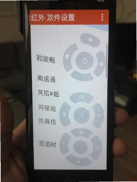 ����ң�غ��� ��������ҳ��