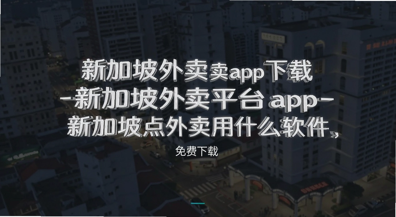 �¼�������app