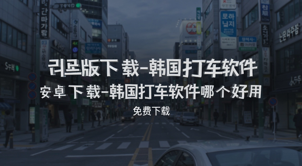 ��������app