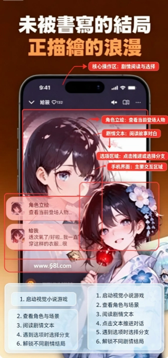 饼干AI聊天(CookieChat)官方版截图 饼干AI聊天(CookieChat)官方版截图
