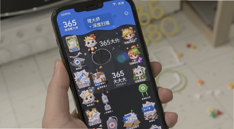 365清理大师深度扫描手机垃圾界面预览图