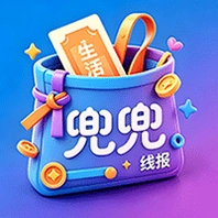 �����߱��Ż�ȯv1.2.0 ��ȯʡǮ