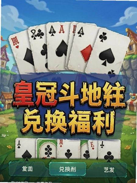 �ʹڶ������һ��븣������Ԥ��ͼ