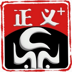����ձ�APP(����ձ��ͻ���)v2.0.1 �������žۺ�