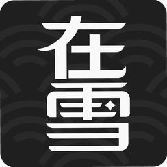 在雪八字排盘(在雪排盘)v1.0.2 命理排盘工具