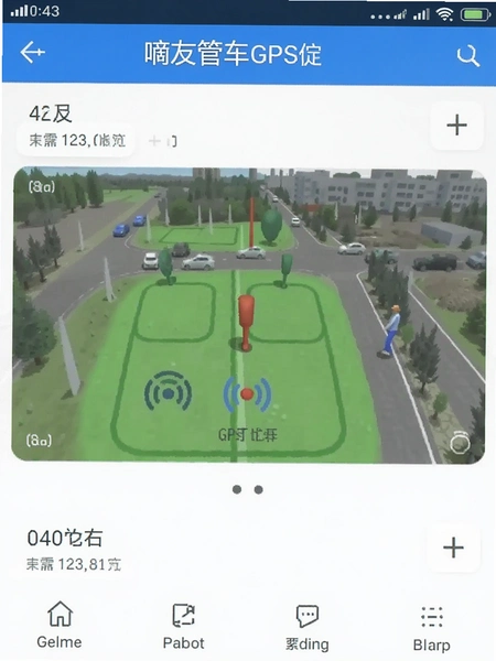 ���ѹܳ�GPS��λ�����ͼ