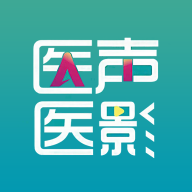 ҽ��ҽӰapp���°汾2026v1.0.9