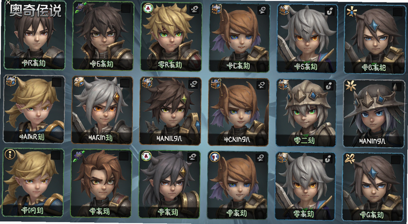 ���洫˵ƽ���������ʵս��սԤ��ͼ
