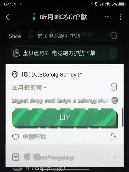 �鱴�羺�ܵ������µ������ͼ