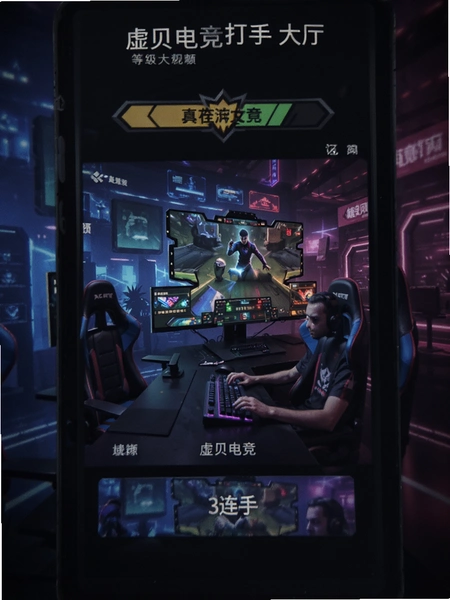 �鱴�羺���ִ����ȼ�����