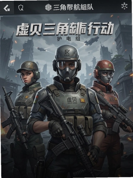 �鱴�羺�������ж�������ӽ���