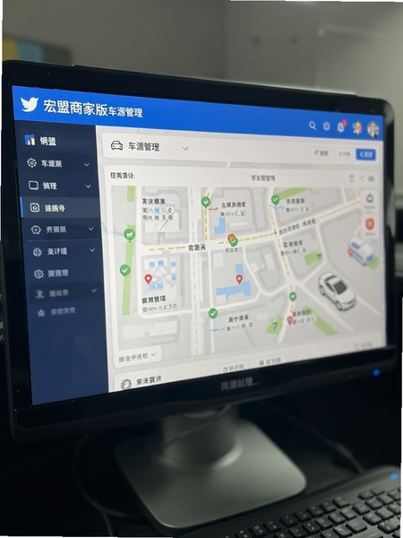 宏盟商家版车源管理界面