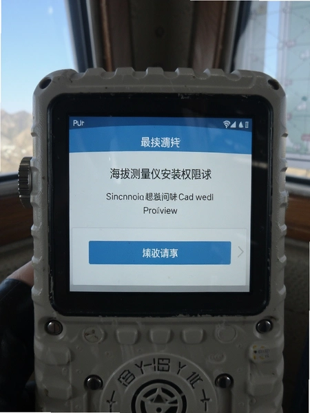 ���β����ǰ�װȨ���������Ԥ��ͼ