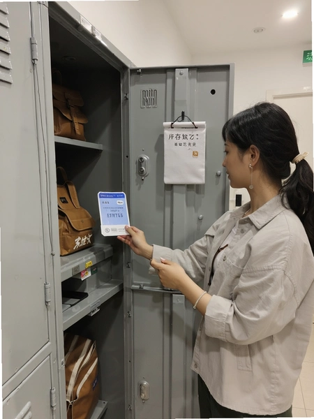 ��֪���̼Ұ��ŵ�Ĵ�ʵ��ͼ