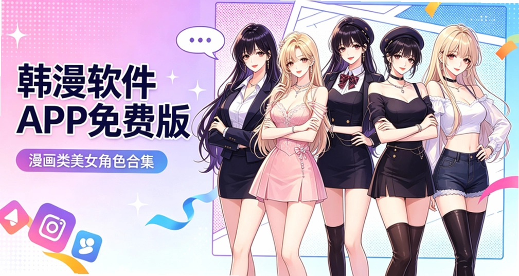 ����h������APP�Ƽ���ȫ