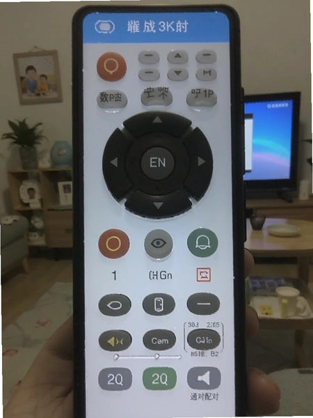 ����ң�����յ�ͨ����Կյ������ͼ