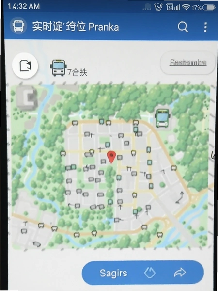 公交实时定位软件内存占用实测截图