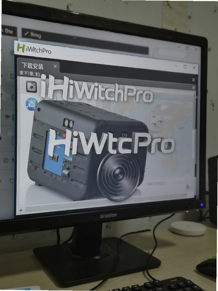 HiWatchPro�������ذ�װ����Ԥ��ͼ