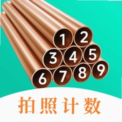 �������iCount���ֹ�(�������)v3.1.0.310 ���ܵ�������