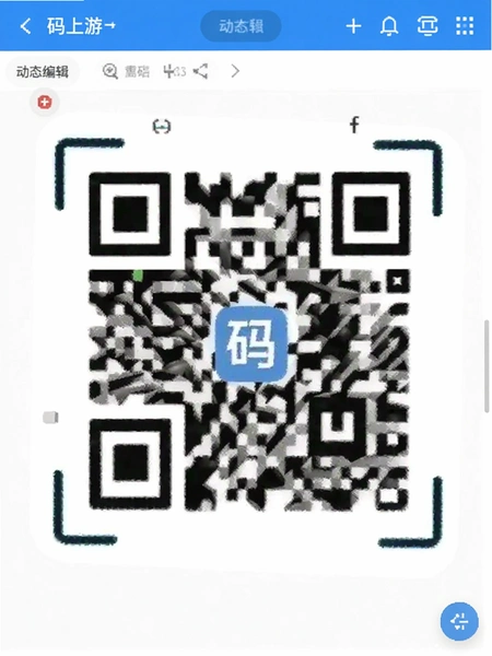 �����ζ�ά�붯̬��༭�����ͼ