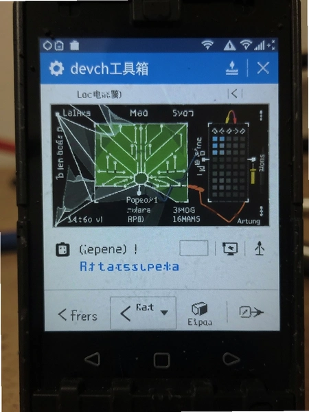 devch���������ذ�׿���ͼ