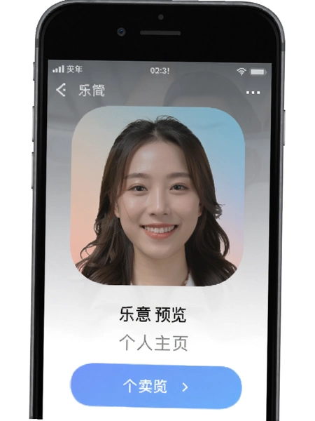 ����app������ҳԤ��ͼ